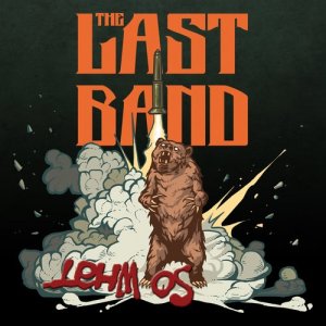 ดาวน์โหลดและฟังเพลง So What (Explicit) พร้อมเนื้อเพลงจาก The Last Band
