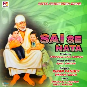 Album Sai Se Nata from Vikram singh