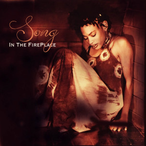 ดาวน์โหลดและฟังเพลง Interlude พร้อมเนื้อเพลงจาก Song