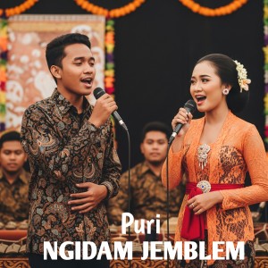 อัลบัม NGIDAM JEMBLEM (Live Campursari) ศิลปิน Puri