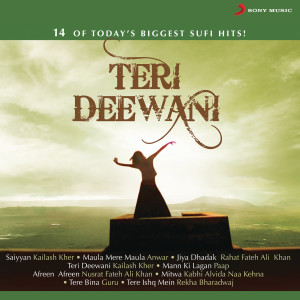 ดาวน์โหลดและฟังเพลง Saiyyan พร้อมเนื้อเพลงจาก Kailash Kher