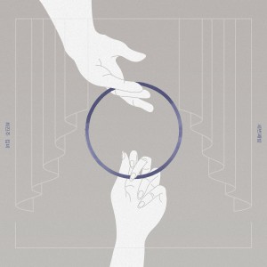 Album 네개의 밤 03. - 위로 from 킴비