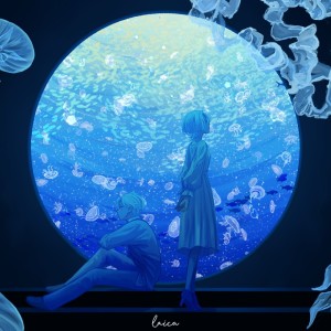 moon and aquarium dari Laica