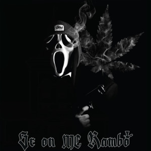 ดาวน์โหลดและฟังเพลง Kirkkonummi hiphop (Explicit) พร้อมเนื้อเพลงจาก MC Rambo