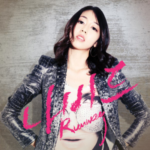 Listen to Runway song with lyrics from Navid