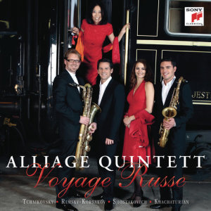 Alliage Quintett的專輯Voyage Russe