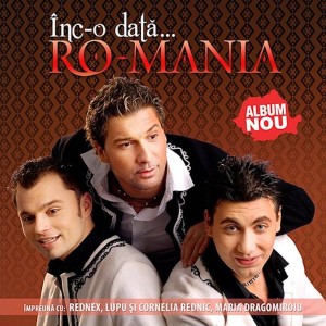 ดาวน์โหลดและฟังเพลง Cantece de joc si voie buna พร้อมเนื้อเพลงจาก Ro-mania