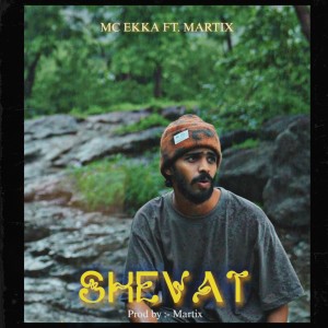 Album Shevat from Mc Ekka