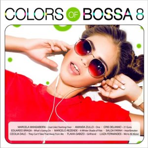 อัลบัม Colors of Bossa 8 ศิลปิน Various Artists