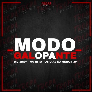 อัลบัม Modo Galopante (Explicit) ศิลปิน Oficial DJ Menor JV