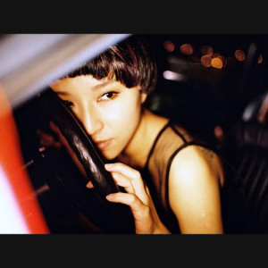 Listen to Wo Men Yi Ran Ai Zhu song with lyrics from Fran