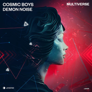 Cosmic Boys的專輯Multiverse