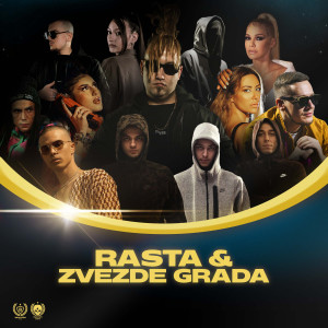 Listen to Vrati Me U Geto song with lyrics from Raul & Diana