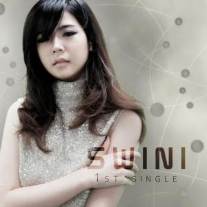 收聽Swini的Silly boy歌詞歌曲