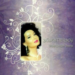 ดาวน์โหลดและฟังเพลง Bir Sevgi İstiyorum พร้อมเนื้อเพลงจาก Bülent Ersoy