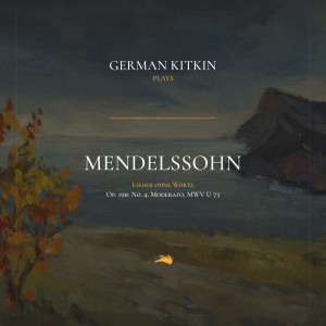 Jakob Ludwig Felix Mendelssohn Bartholdy的专辑Lieder ohne Worte (Songs without Words) , Op. 19b: No. 4. Moderato, MWV U 73