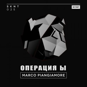 收聽Marco Piangiamore的Operation Y (Original Mix)歌詞歌曲