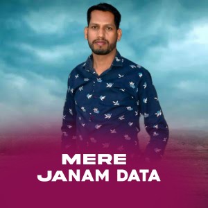 ดาวน์โหลดและฟังเพลง Mere Janam Data พร้อมเนื้อเพลงจาก Thakur Saab