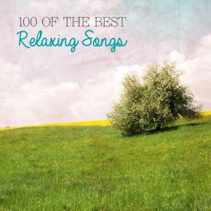 ดาวน์โหลดและฟังเพลง Retreat (其他) พร้อมเนื้อเพลงจาก Everness