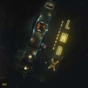 ดาวน์โหลดและฟังเพลง Raikkonen (Explicit) พร้อมเนื้อเพลงจาก LMB
