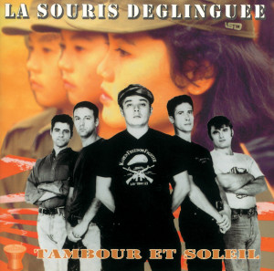收聽La Souris Déglinguée的Princesses (Remix Intégral Siam St-Denis)歌詞歌曲