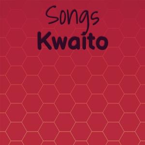 Listen to Each other Last song with lyrics from Shang Fente