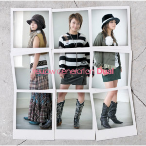 ดาวน์โหลดและฟังเพลง Dual พร้อมเนื้อเพลงจาก YELLOW Generation