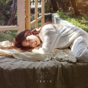 ดาวน์โหลดและฟังเพลง HONEY SLEEP WITH YOU พร้อมเนื้อเพลงจาก Tarin（Vanilla Acoustic）