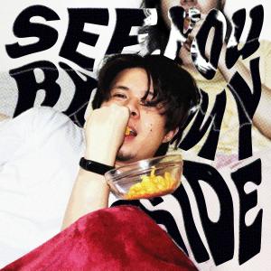ดาวน์โหลดและฟังเพลง See You By My Side พร้อมเนื้อเพลงจาก Calvin Keith