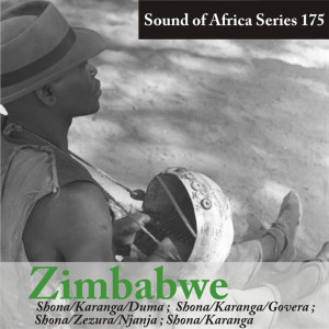 收聽Manyoni Zhou And Simoni Mashoko Shawe的Munyepi - The Liar歌詞歌曲