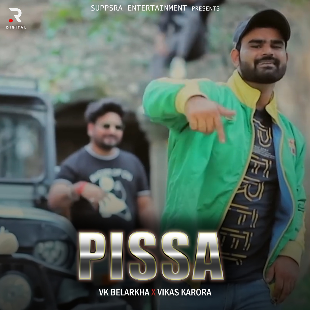 Pissa
