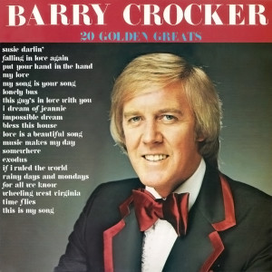 ดาวน์โหลดและฟังเพลง This Guy's In Love With You พร้อมเนื้อเพลงจาก Barry Crocker