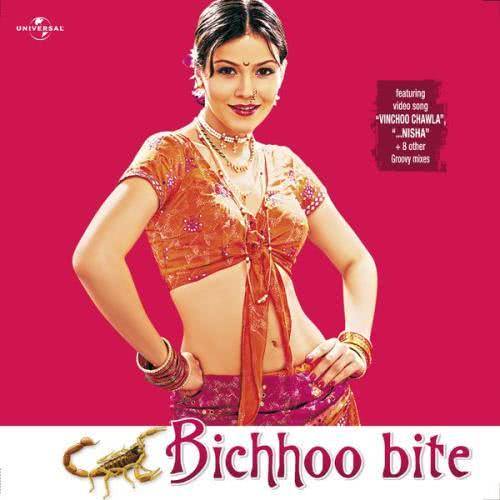 Vinchoo Chawla (Album Version)