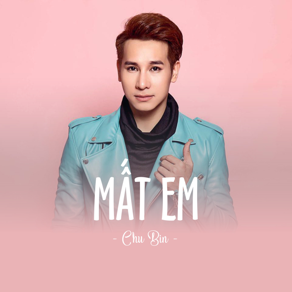 Mất Em (Ytmix)