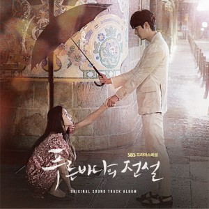 Listen to 나의 이름 (FEAT. 한아름) song with lyrics from 第二个月