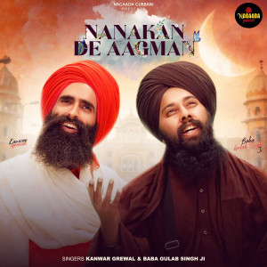Album Nanka De Aagman from Kanwar Grewal