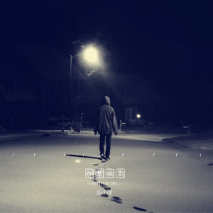 收聽樂小菲的任意依戀 (完整版)歌詞歌曲