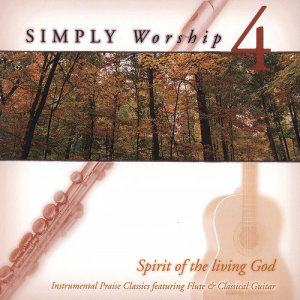 ดาวน์โหลดและฟังเพลง Lord I Lift Your Name On High พร้อมเนื้อเพลงจาก Spirit Of The Living God Performers