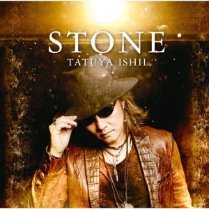 Tatuya Ishii的專輯Stone