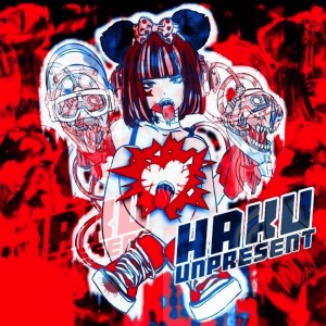 收听嚩ᴴᴬᴷᵁ的unpresent歌词歌曲