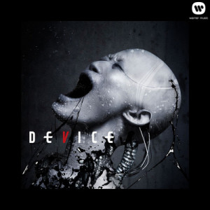 ดาวน์โหลดและฟังเพลง A Part of Me (Explicit) พร้อมเนื้อเพลงจาก Device