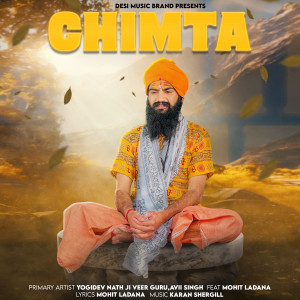 Album Chimta from Yogidev Nath ji