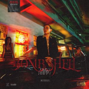 Listen to 怀抱 song with lyrics from 弹壳