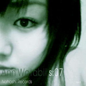 ดาวน์โหลดและฟังเพลง Love Me Love Me พร้อมเนื้อเพลงจาก Ann Watabii