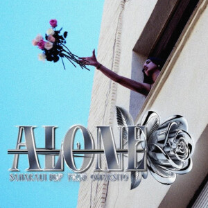 收聽SAHARAUI DBP的Alon€歌詞歌曲