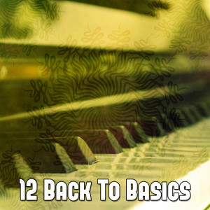 Listen to Rhythms Groove song with lyrics from Piano Mood