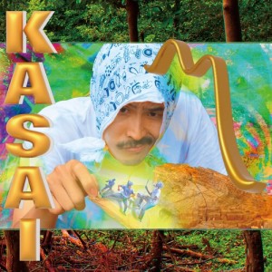 Listen to 金は天下のまわりもの song with lyrics from kasai