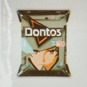 ดาวน์โหลดและฟังเพลง Salsa Verde Doritos (Explicit) พร้อมเนื้อเพลงจาก Hypr Bst