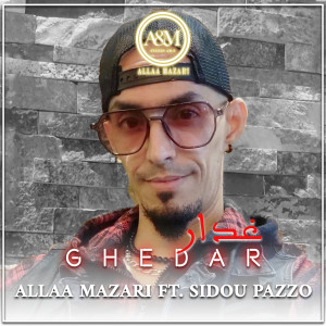 Listen to Ghedar song with lyrics from Allaa Mazari