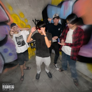 Dengarkan lagu เพื่อนกิน (Explicit) nyanyian DOZUN dengan lirik